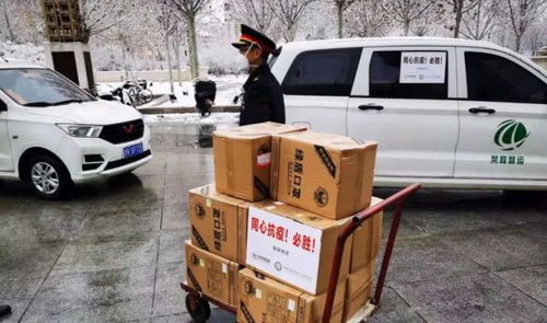 荣程智运荣膺天津市首批网络货运道路运输经营许可证，开启道路货物运输站经营新篇章