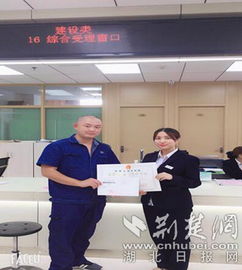 汉阳区行政审批局推行告知承诺制 道路货物运输经营许可实现“即来即办”