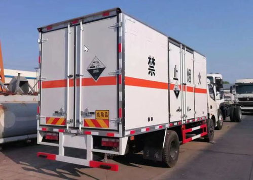 明日四川高速限行通告！这些车辆禁止上高速，道路货物运输站经营有序调整